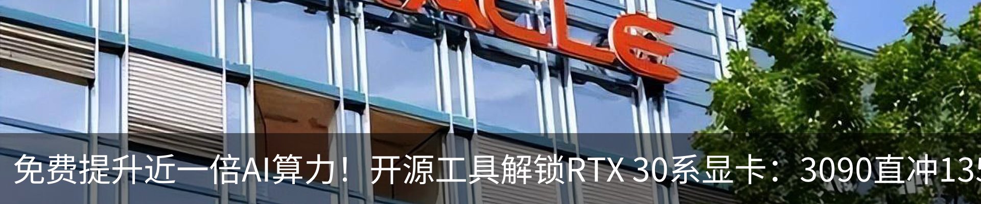 资讯动态