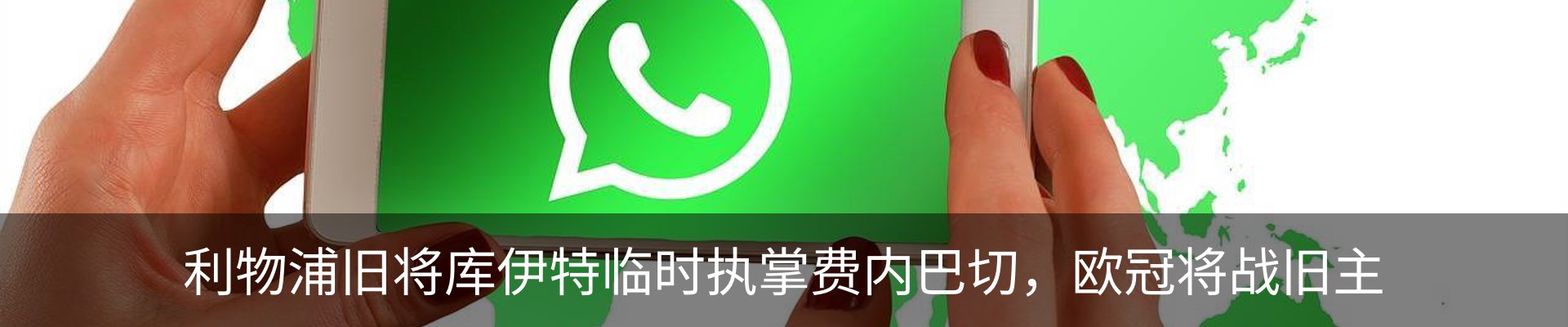 资讯动态