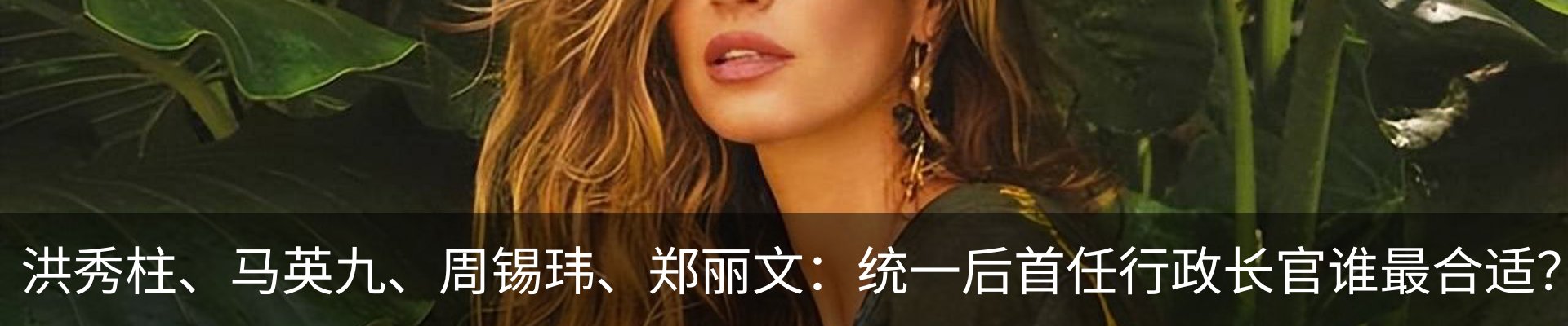 资讯动态