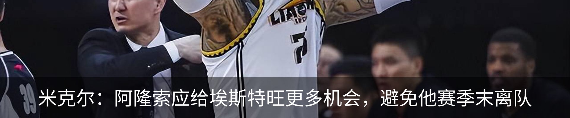 资讯动态