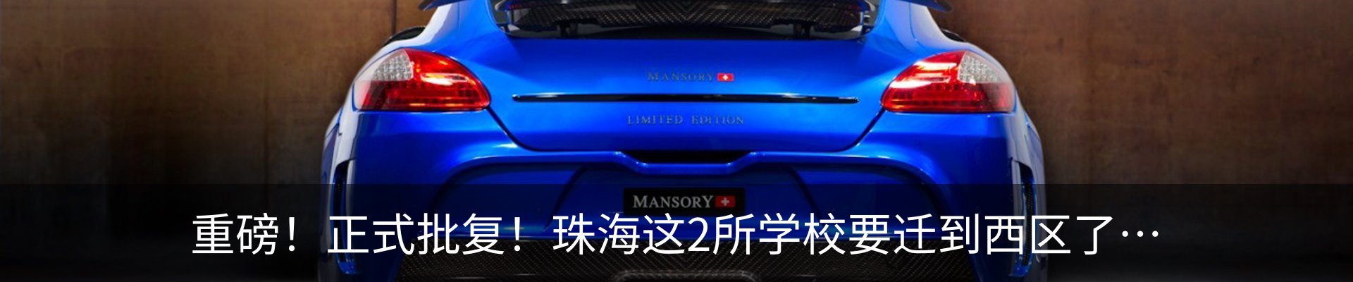 资讯动态